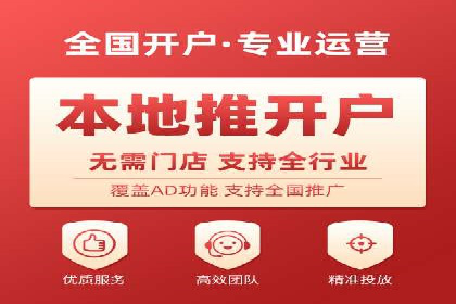 竞价推广的投放时机与频率：经典案例教学